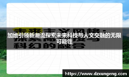 beat365体育唯一官方网站